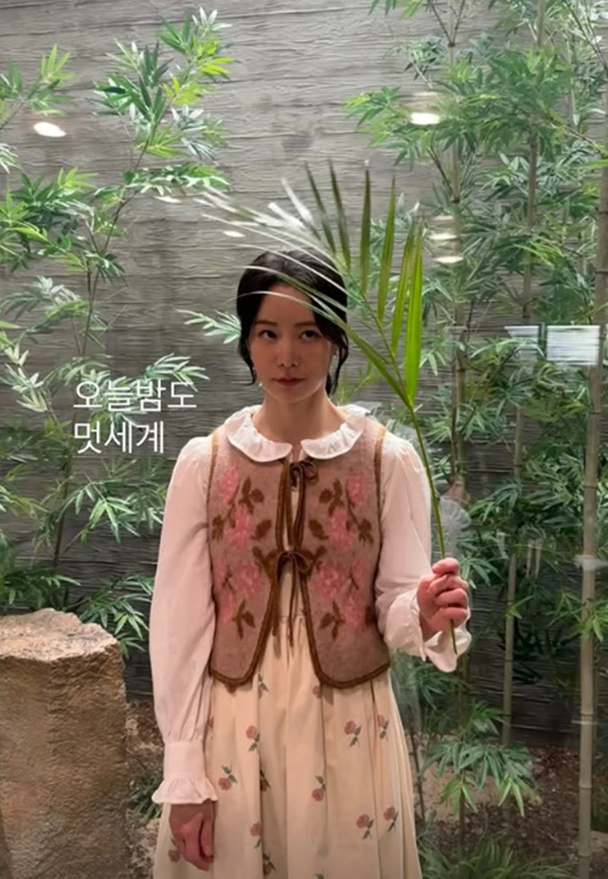 배우 임지연