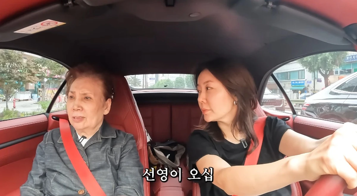 유튜브 채널 '안선영의 이중생활'