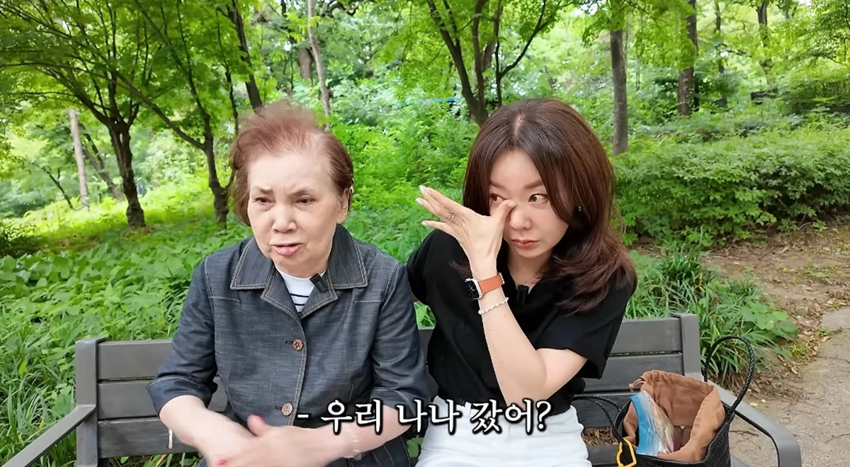 유튜브 채널 '안선영의 이중생활'