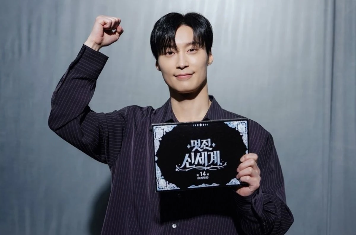 SBS '멋진 신세계' 허남준