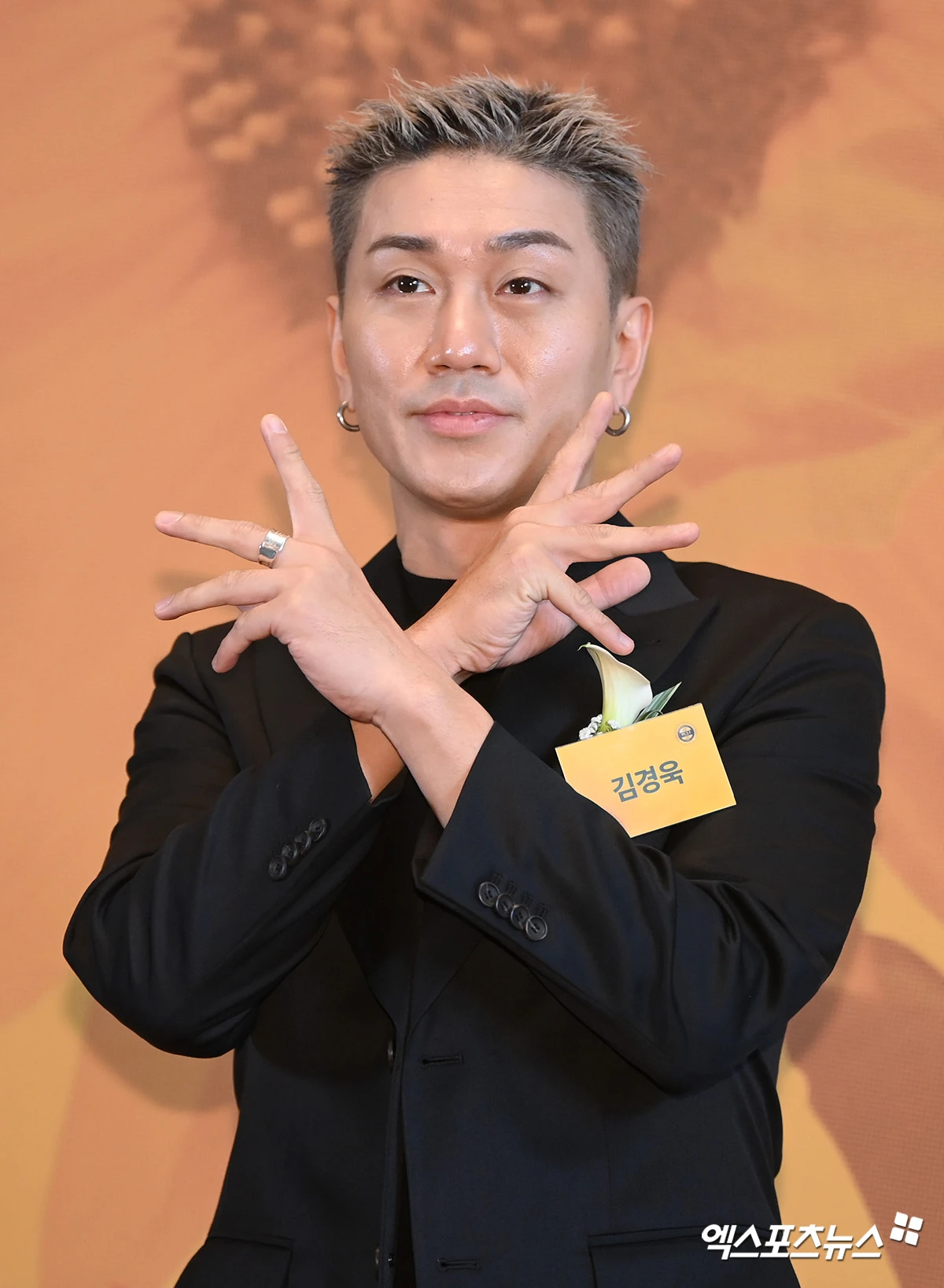 김홍남