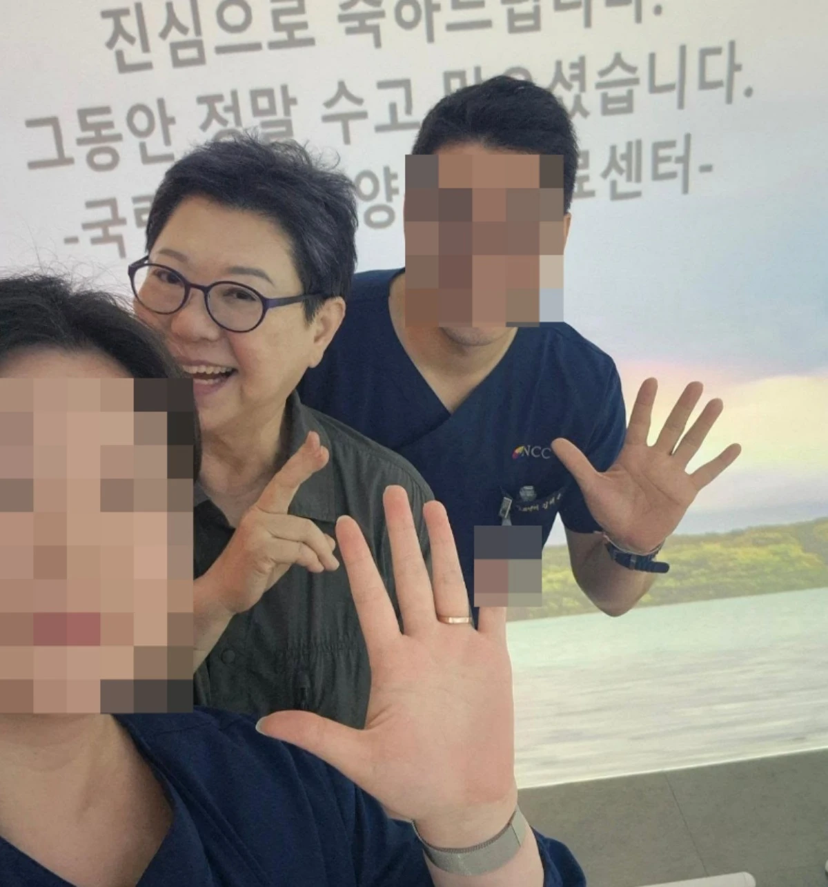 양희은 SNS.