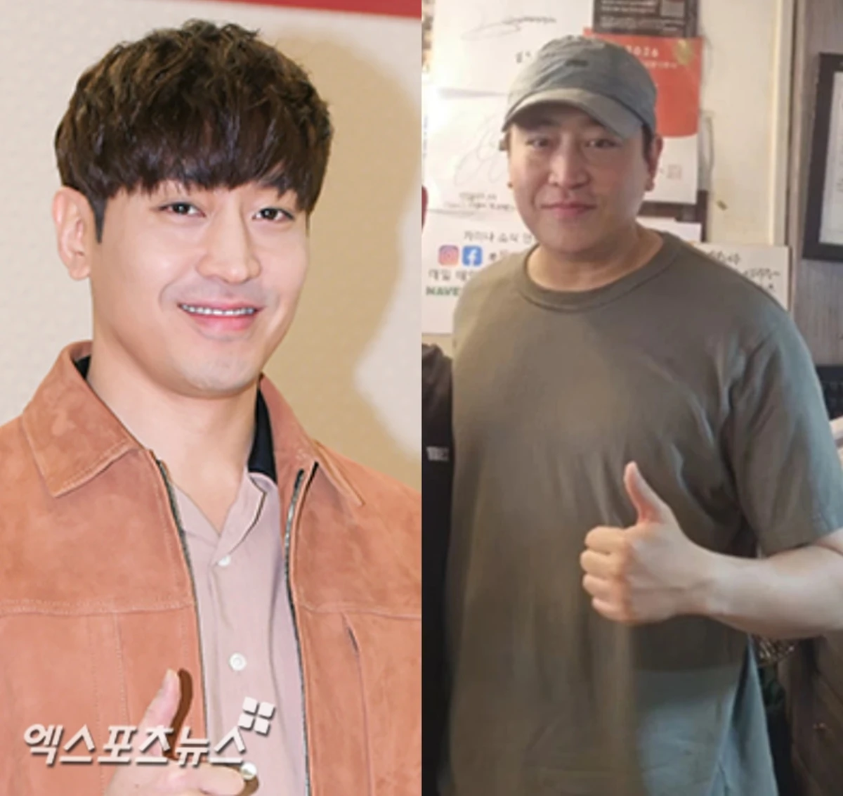 엑스포츠뉴스DB 에릭, 중식당 계정에 올라온 에릭