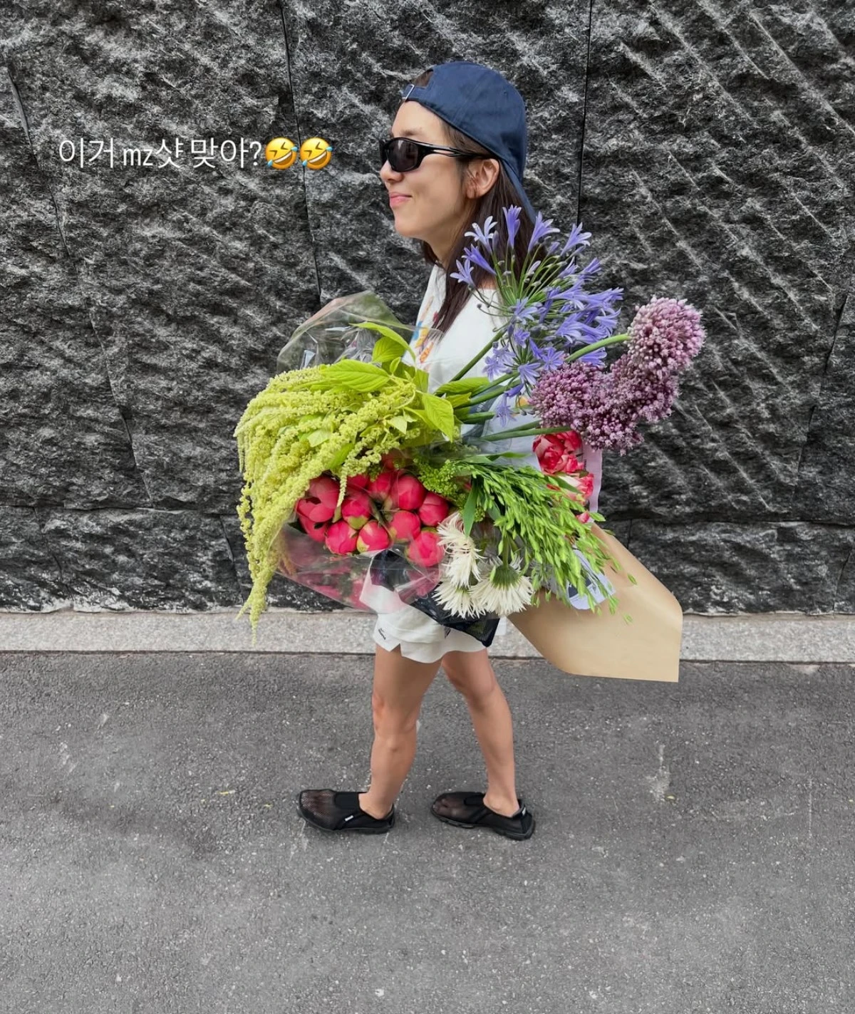 손담비 계정
