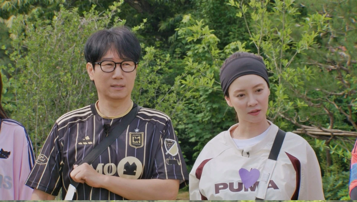 SBS '런닝맨'