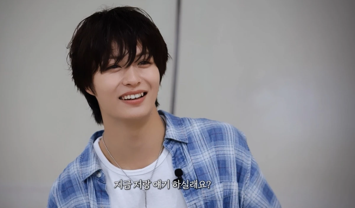 유어즈 효.