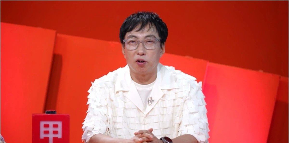 KBS 2TV '사당귀'