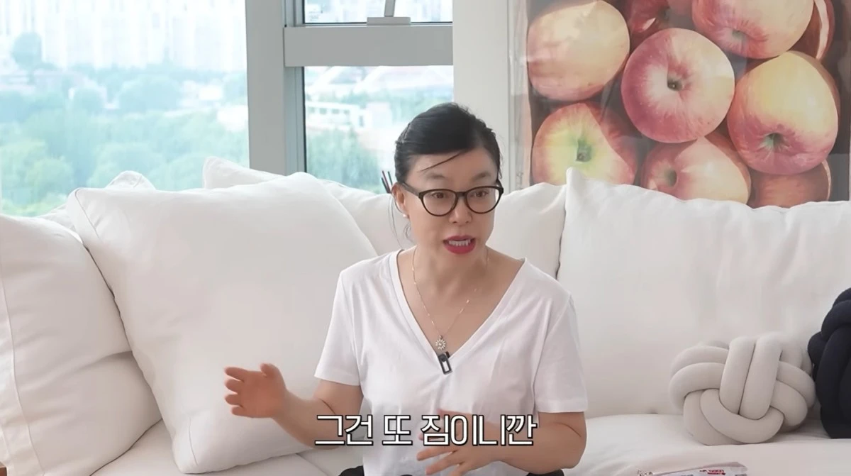 유튜브 채널 '최화정이에요' 캡처