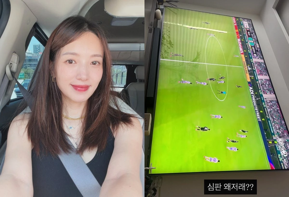 사진 = 김민경 SNS