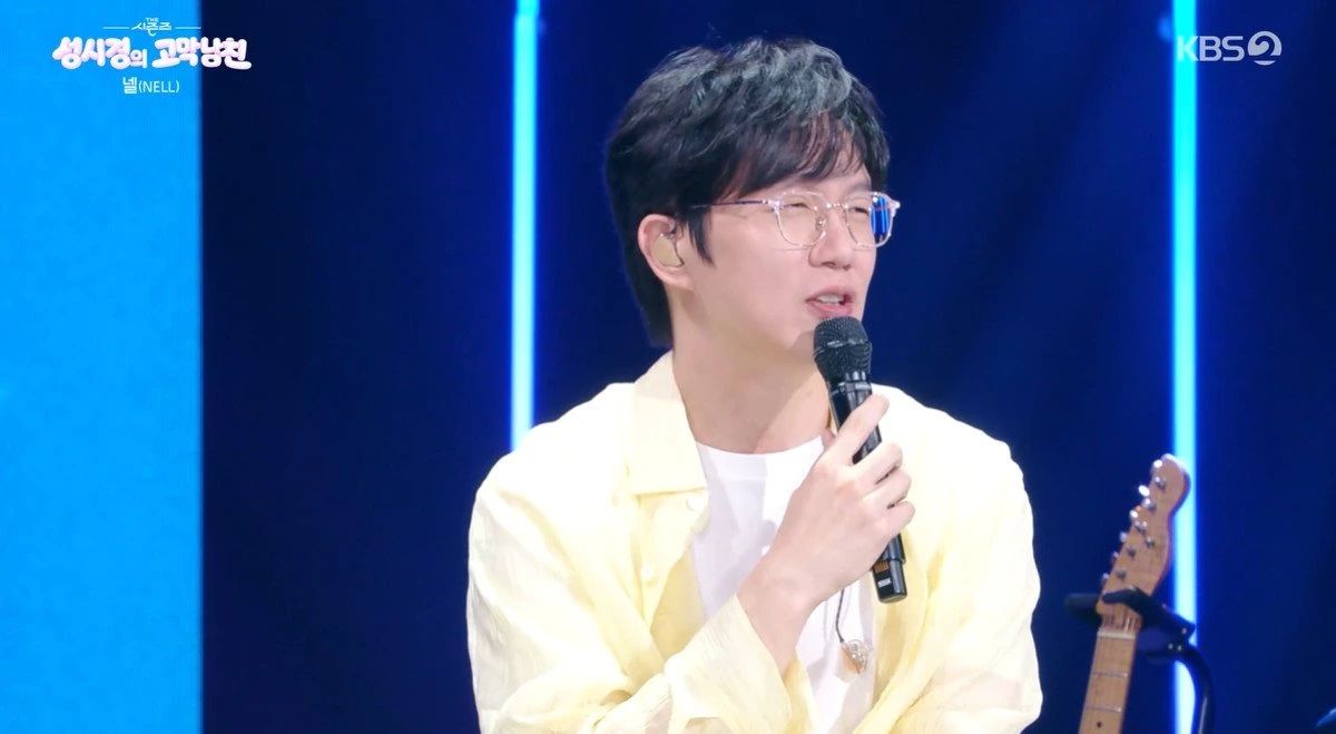 KBS 2TV '더 시즌즈-성시경의 고막남친' 캡쳐