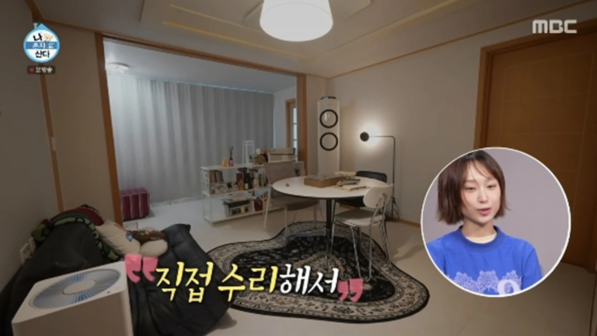 '나 혼자 산다' 방송화면 캡처