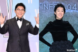 "걔라고 안 억울했겠나"…홍진경, '조폭 연루설' 조세호 감쌌다 [엑's 이슈]