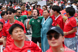 거리응원으로 하나가 된 2026 월드컵[포토]