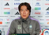 "한국, '비기기 작전' 하다가 대가 치렀다" 英 매체 혹평…홍명보 감독 "선수들은 잘했다" 평가에, "얼마나 우려스러운 일인가" 직격탄