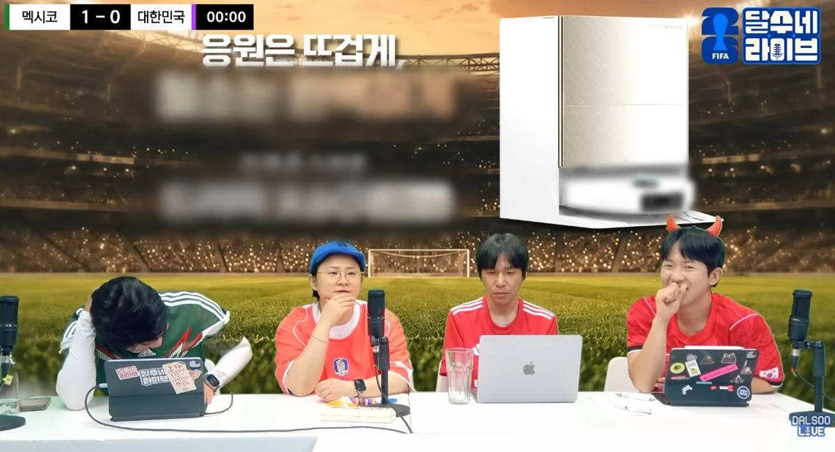 달수네라이브