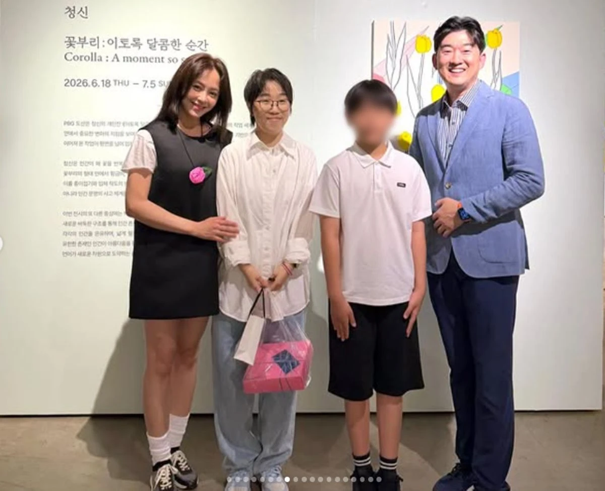 강성연 계정