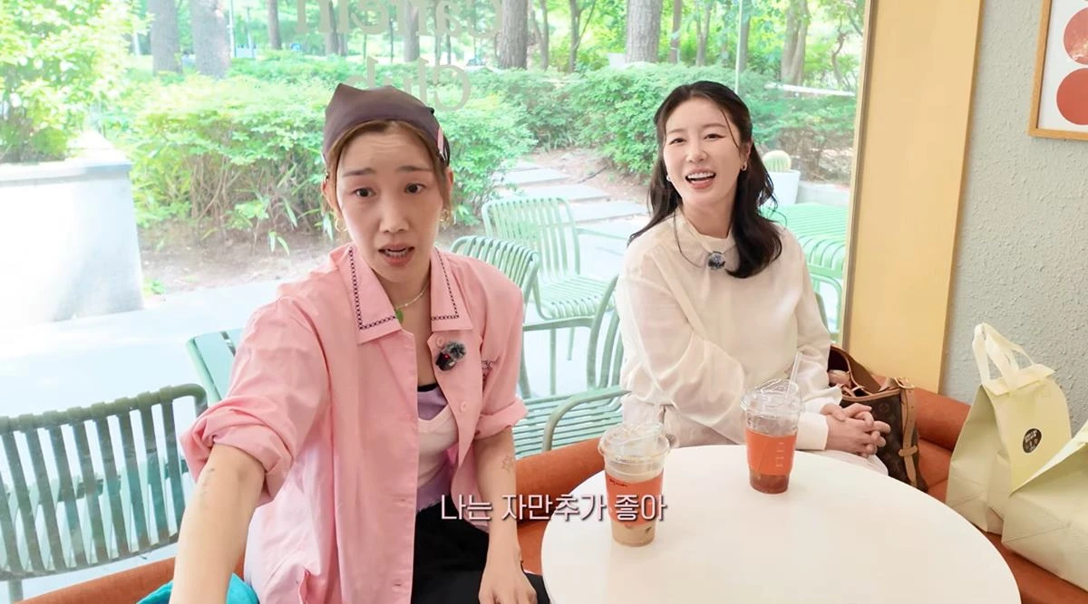 하주연
