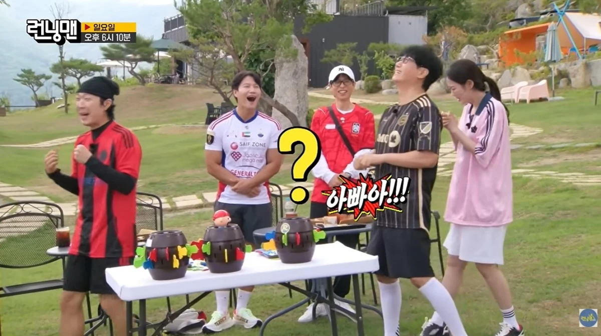 지석진 관련 기사