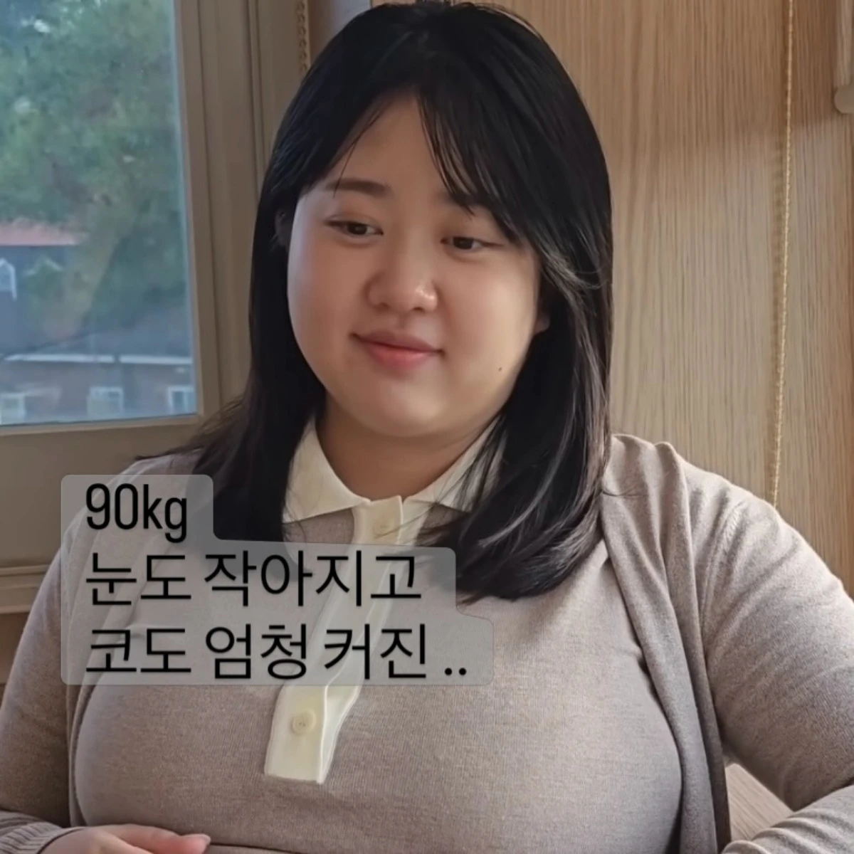 김다예
