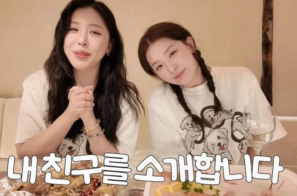 수키진 유튜브