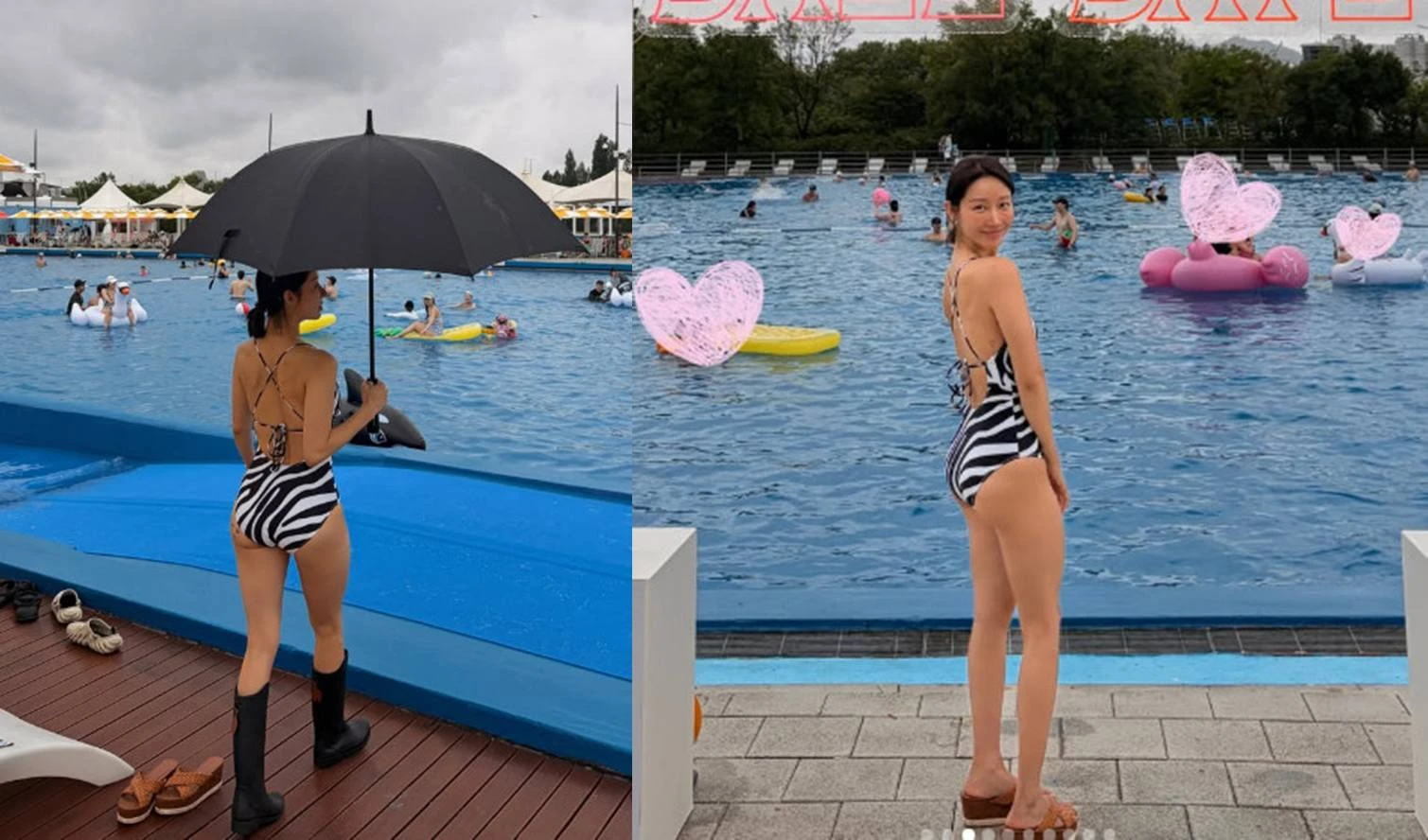 한그루 계정