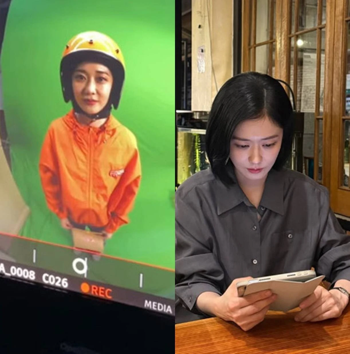 장나라 계정