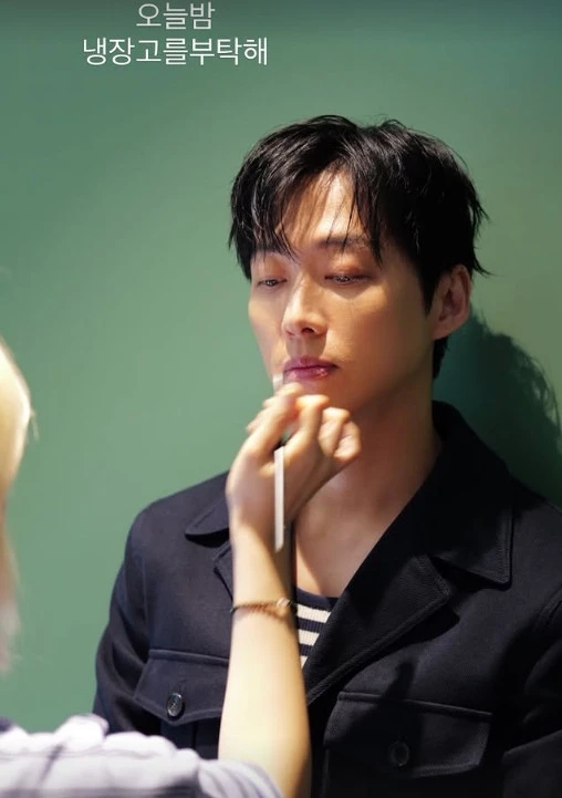 남궁민 계정