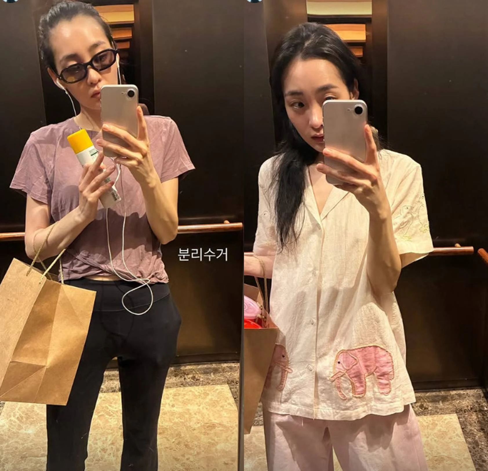 김민하 계정