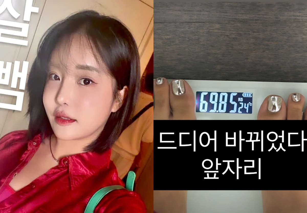 랄랄 계정