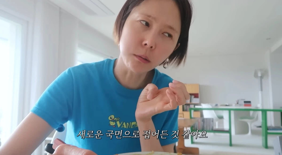 유튜브 채널 '김나영의 노필터티비'
