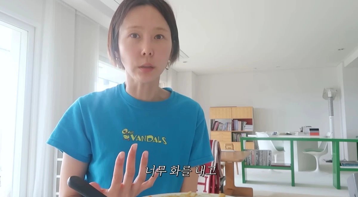 유튜브 채널 '김나영의 노필터티비'