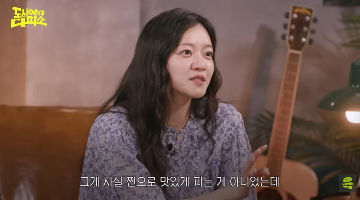 '도시여자대피소'에 출연한 배우 고아성.