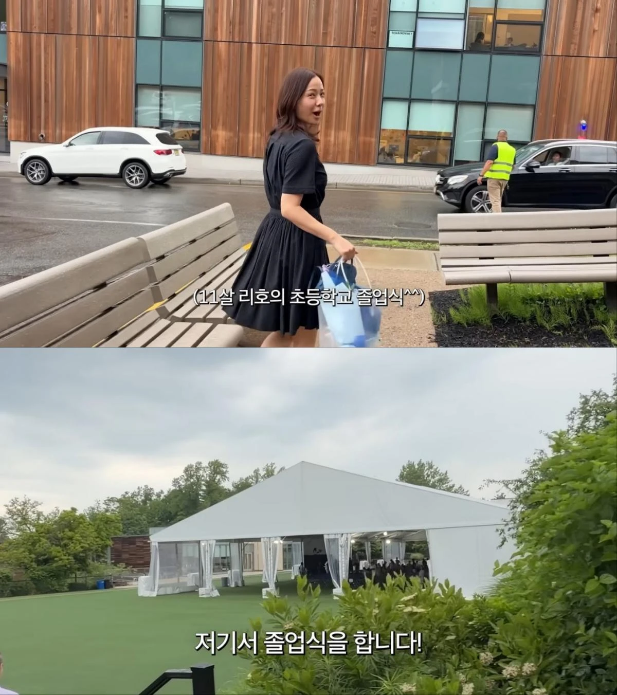 사진 = 손태영 유튜브 채널