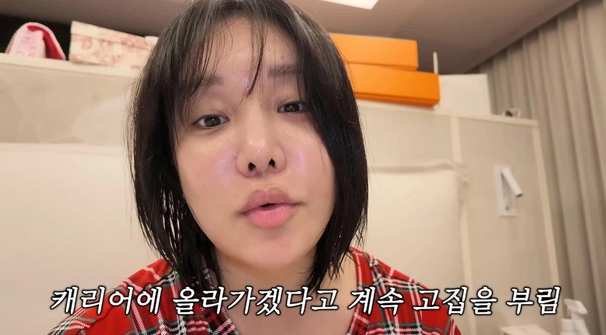 유튜브 채널 '랄랄'