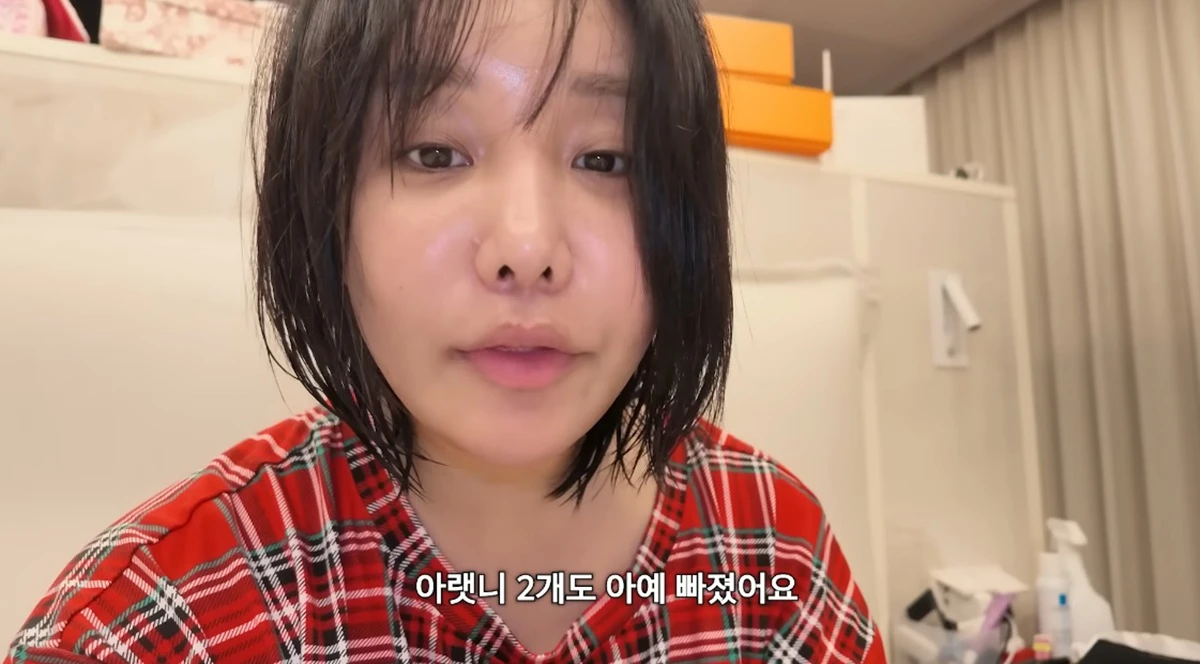 유튜브 채널 '랄랄'