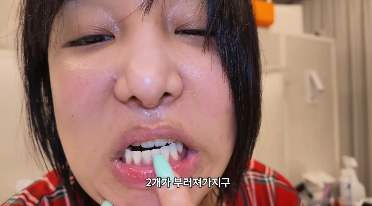 유튜브 채널 '랄랄'