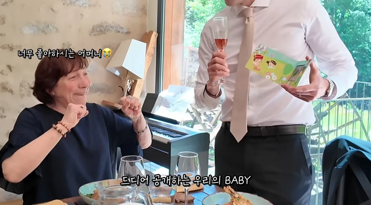 유튜브 채널 '로부부'