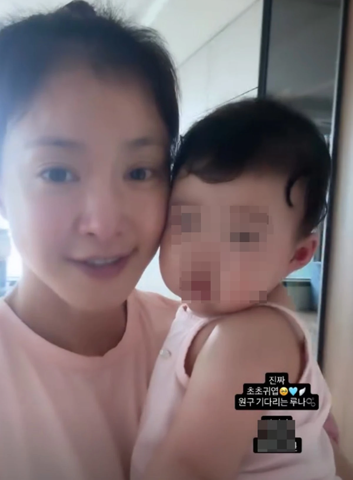 배우 이시영