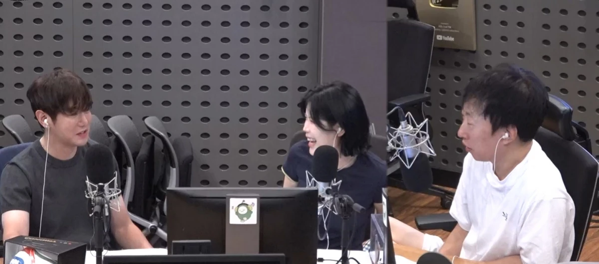 '박명수의 라디오쇼' 캡처
