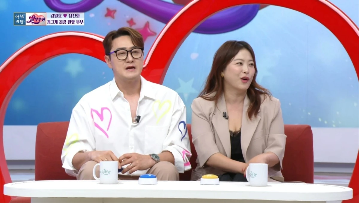 코미디언 부부 심진화, 김원효