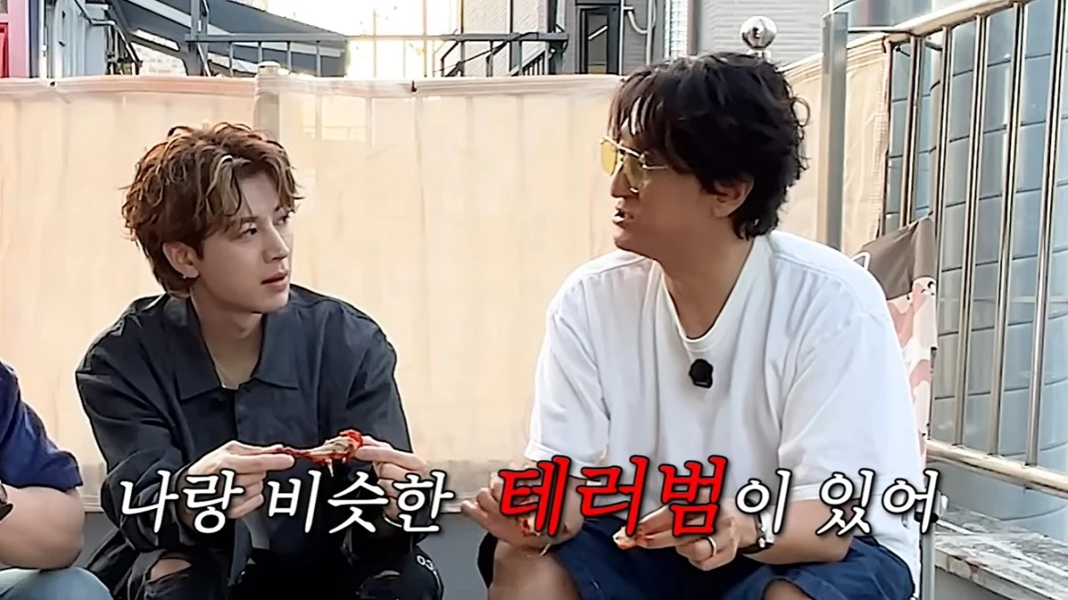 '오늘부터 황제성' 유튜브 캡처