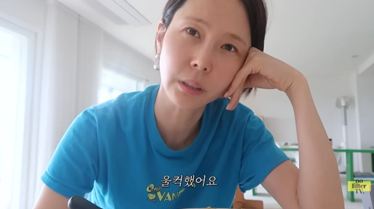 김나영.