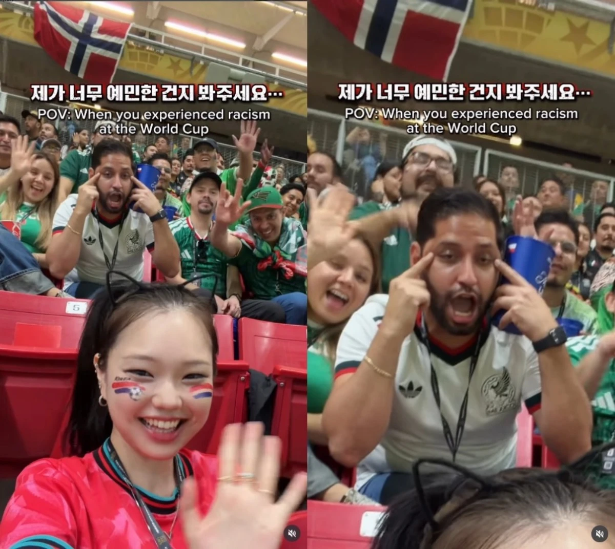 이노냥