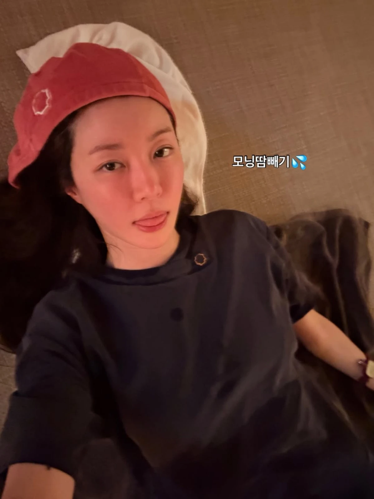 박한별 계정