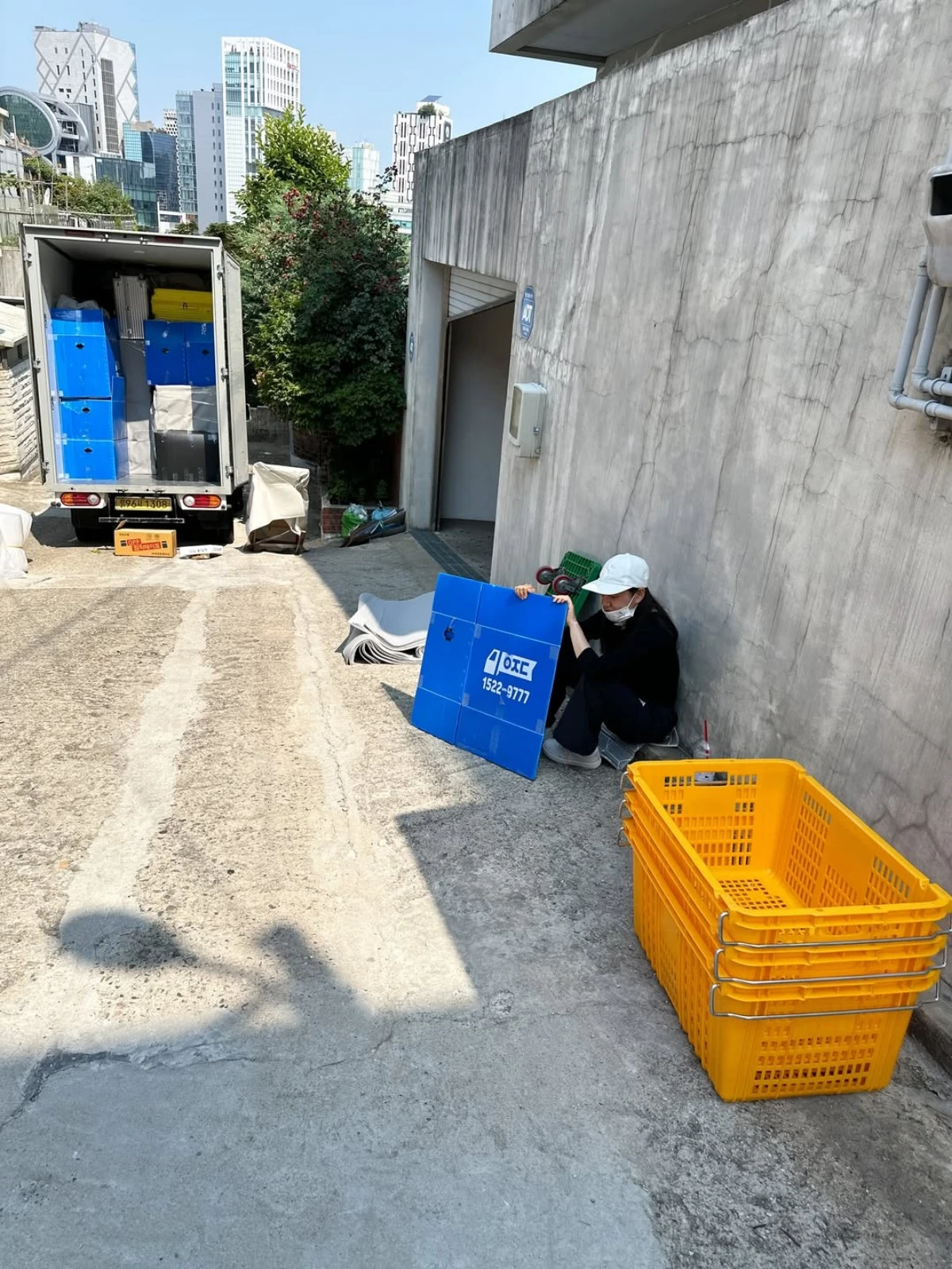 송가인 계정