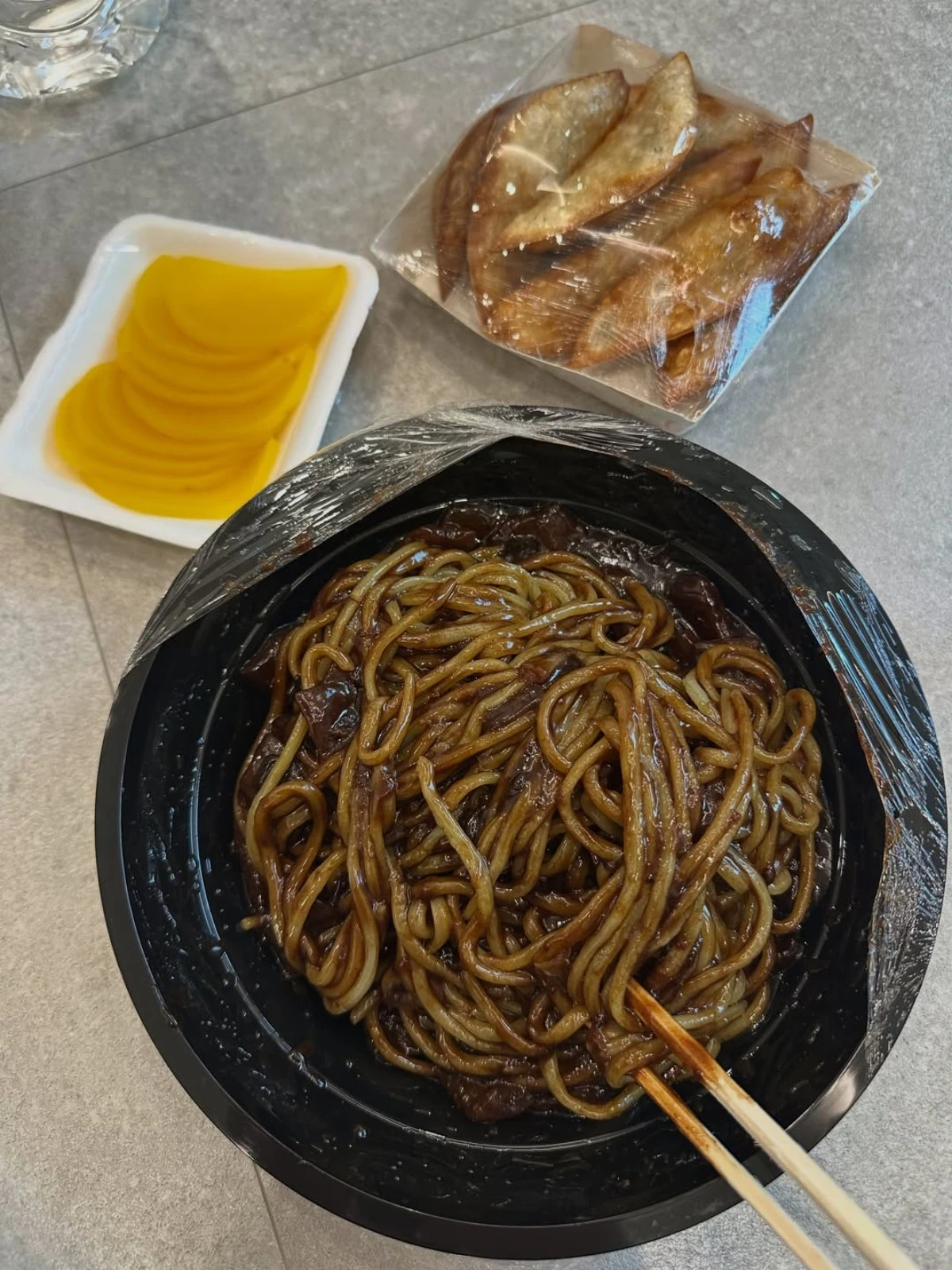 송가인 계정