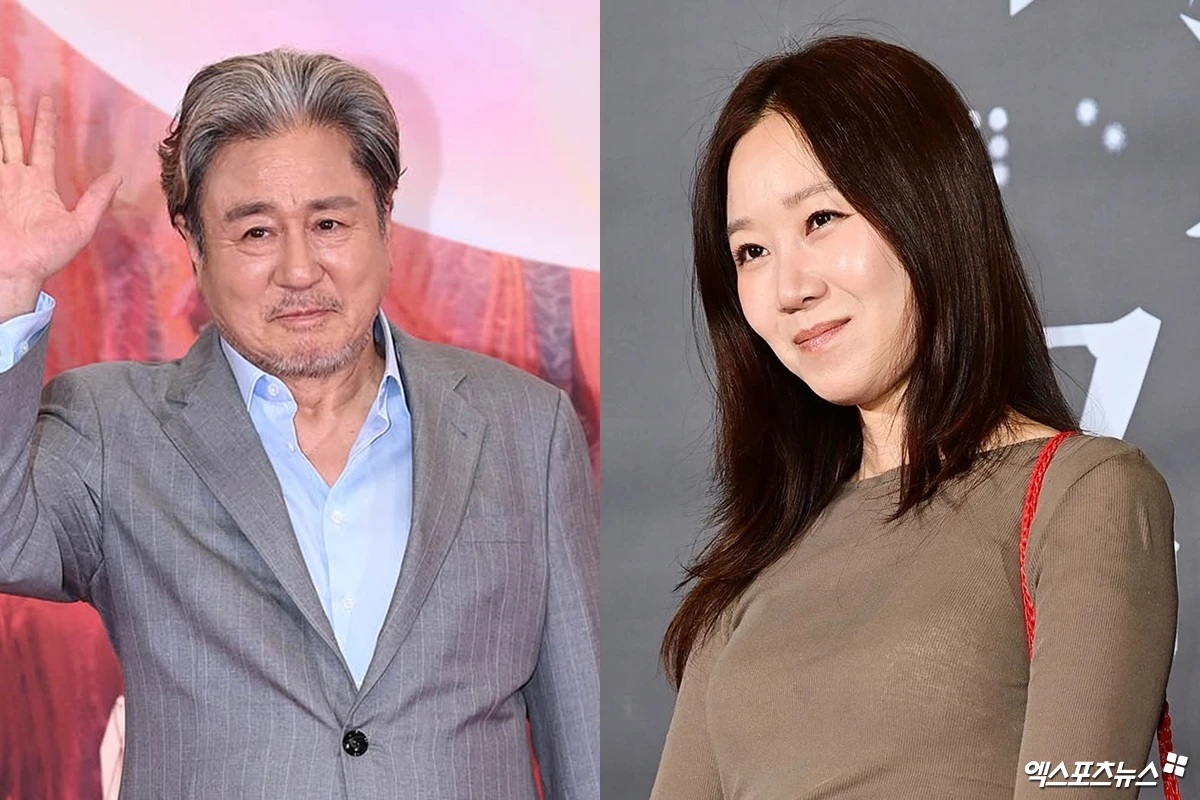 최민식, 공효진