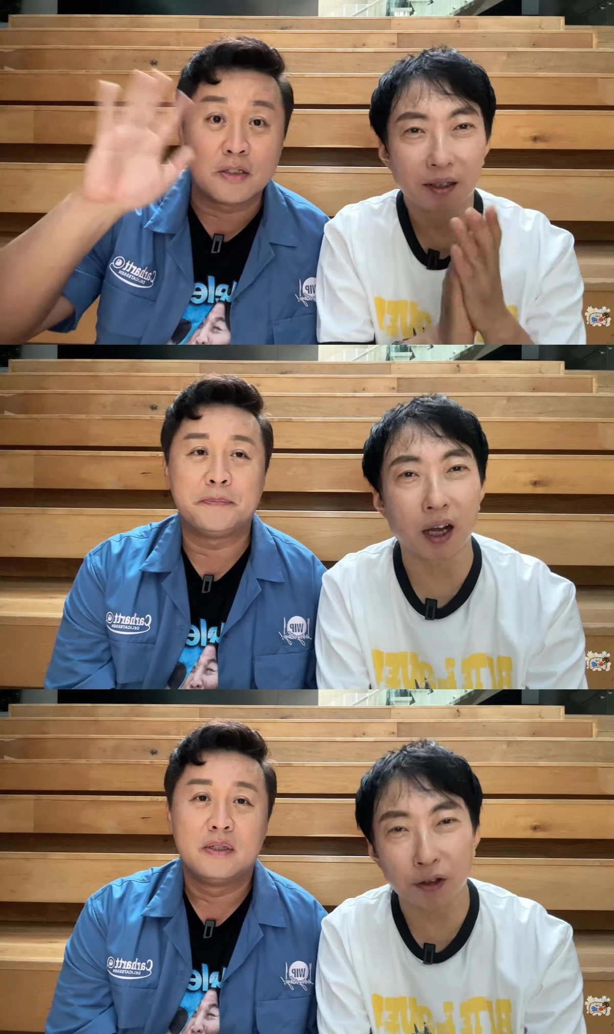 유튜브 '하와수' 캡쳐