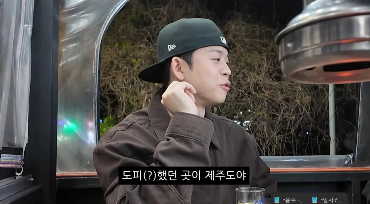 유튜브 '김그리'