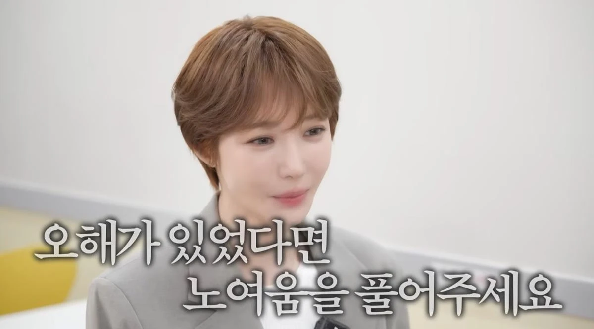 고준희